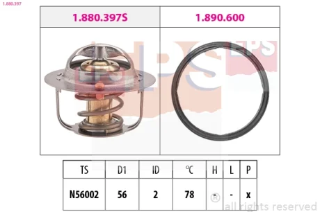 Термостат Subaru Forester/Tribeca EPS 1880397