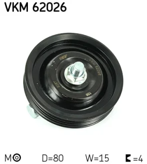 Ролик ременя генератора SKF VKM62026