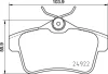 Klocki ham. DS5 ty│.. BREMBO P06102 (фото 1)