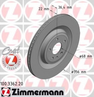 Тормозной диск ZIMMERMANN 100336220 (фото 1)