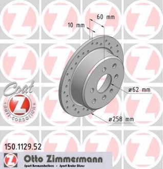 Тормозной диск ZIMMERMANN 150112952 (фото 1)