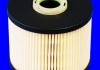 Топливный фильтр MECAFILTER ELG5408 (фото 2)