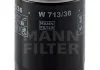 Масляный фильтр MANN W71336 (фото 1)