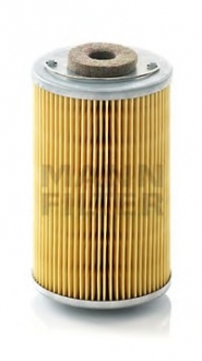 Топливный фильтр -FILTER MANN P707x