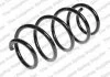 Пружина підвіски передня AUDI/SEAT Kilen 23532 (фото 1)