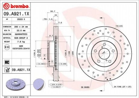 Тормозной диск Xtra BREMBO 09A9211X (фото 1)