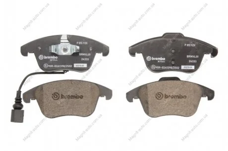 Гальмівні колодки, тюнінг BREMBO P85112X