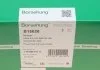 Ступица колеса BORSEHUNG Borsehung B15626 (фото 5)