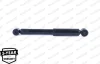 AMORTYZATOR FIAT T MONROE G1263 (фото 1)