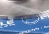 Диск тормозной MEYLE 1155231006 (фото 4)