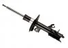 Амортизатор Bilstein RENAULT Koleos "FR BILSTEIN 22213754 (фото 1)