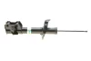 Амортизатор Bilstein HONDA CR-V III "FR "08>> BILSTEIN 22214096 (фото 11)