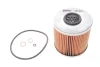 Фильтр масляный BERTONE/BMW Freeclimber/3 "1,6-1,8 "84-00 Valeo 586543 (фото 1)