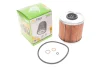 Фильтр масляный BERTONE/BMW Freeclimber/3 "1,6-1,8 "84-00 Valeo 586543 (фото 2)