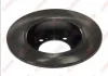 Диск тормозной задний лев/прав MITSUBISHI ECLIPSE I, ECLIPSE II, LANCER IV 1.6/2.0 04.91-04.99 ABE C45015ABE (фото 3)