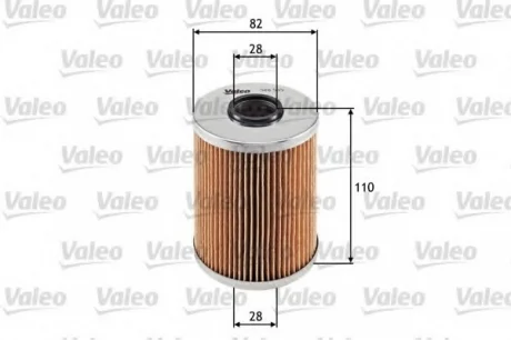 Фільтр масляний ALPINA/BMW B10/3 "2,0-3,2 "90-08 Valeo 586535