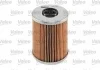 Фільтр масляний ALPINA/BMW B10/3 "2,0-3,2 "90-08 Valeo 586535 (фото 2)
