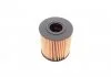Фільтр оливний CITROEN/DS C4/DS "1,1-2,2 "96>> Valeo 586503 (фото 2)