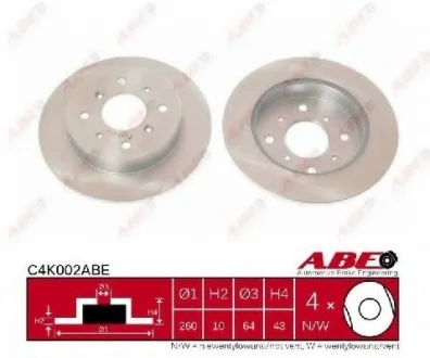 Диск тормозной задний лев/прав HONDA LEGEND I ROVER 800 2.0-2.7 01.86-02.99 ABE C4K002ABE