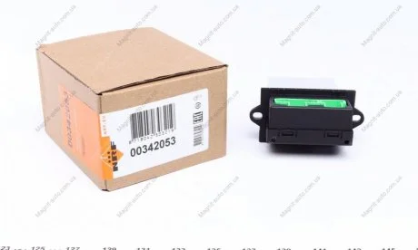 Елемент регуляції повітря NRF 342053