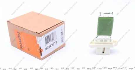 Елемент регуляції повітря NRF 342013