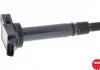 Катушка зажигания (U5084) ASTON MARTIN/TOYOTA Cygnet/Land Cruiser "1,3-5,7 "05>> NGK 48269 (фото 1)