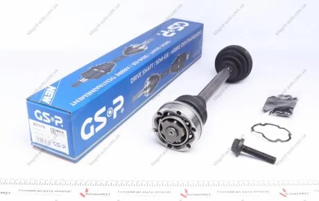 Приводной вал GSP 261119