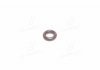 Кольцо уплотнительное толстой форсунки нижнее 1,6, 1,8 GM 17108225 (фото 1)