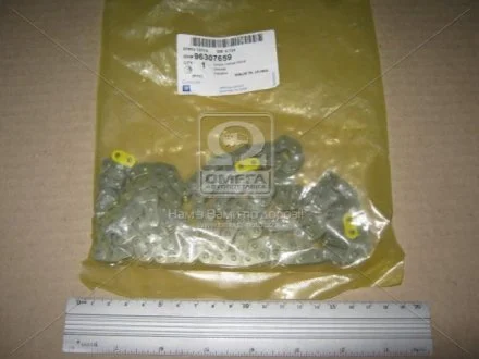 Ланцюг ГРМ Epica/Evanda GM 96307659