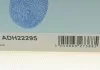 Фильтр воздушный BLUE PRINT ADH22295 (фото 4)