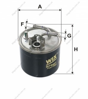 Фільтр паливний WIX FILTERS WF8441