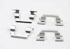Монтажный набор тормозных колодок Citroen C4 Aircross Dodge Caliber Jeep Compass Mitsubishi Asx Iii, Galant Viii, Lancer Vii, Lancer Viii Peugeot 4008 1.3-2.5 09.96- AUTOFREN D42881A (фото 1)
