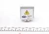 Лампа ксеноновая D3S (произ-во Magneti Marelli) MAGNETI MARELLI 002574100000 (фото 3)