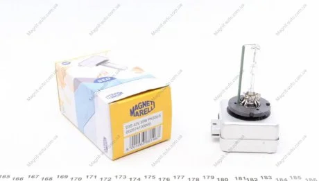 Лампа ксеноновая D3S (произ-во Magneti Marelli) MAGNETI MARELLI 002574100000