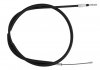 Linka ham.CITROEN XSARA PICASSO 05- L // LINEX 090164 (фото 1)