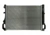 Основной радиатор (двигателя) THERMOTEC D7M039TT (фото 1)