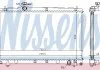 Радиатор охлаждения двигателя TOYOTA AVENSIS (2001) AVENSIS VERSO 2.0 VVTI NISSENS 64670A (фото 1)