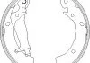 Комплект тормозных колодок REMSA 420300 (фото 1)
