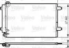 Конденсатор, кондиционер VALEO Valeo 814002 (фото 1)