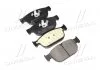 Колодки тормозные дисковые BREMBO P86027 (фото 1)