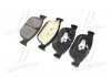 Колодки тормозные дисковые BREMBO P86027 (фото 3)