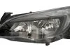 Основная фара HELLA 1EG010011611