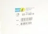 Амортизатор газомасляний BILSTEIN 22-118615 (фото 9)