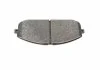 Колодки гальмівні NISSAN Patrol Y61 F BOSCH 0986494560 (фото 4)