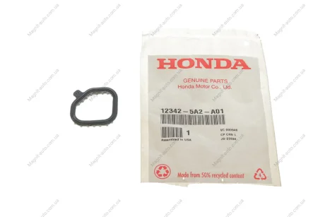 Кольцо уплотнительное HONDA 12342-5A2-A01