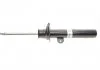 Амортизатор B4 BILSTEIN 22252951 (фото 3)