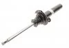 Амортизатор B4 BILSTEIN 22252951 (фото 6)