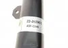 Амортизатор B4 BILSTEIN 22252951 (фото 9)
