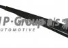 Рычаг стеклоочистителя задний VW SHARAN 97-10 JP GROUP 1198301300 (фото 1)