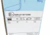 Комплект тормозных колодок, дисковый тормоз BLUE PRINT ADL144206 (фото 9)